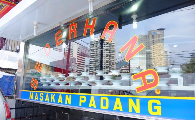 Rumah Makan Padang